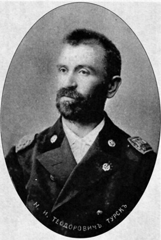 Image - Mykola I. Teodorovych